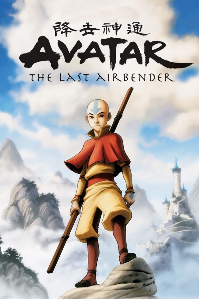 Avatar the Last Airbender Show Poster